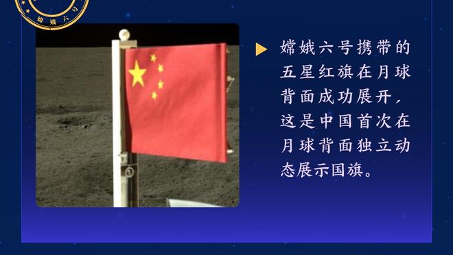 记者称小将库巴西装受伤可怜，加维为队友回怼：你才是真可怜